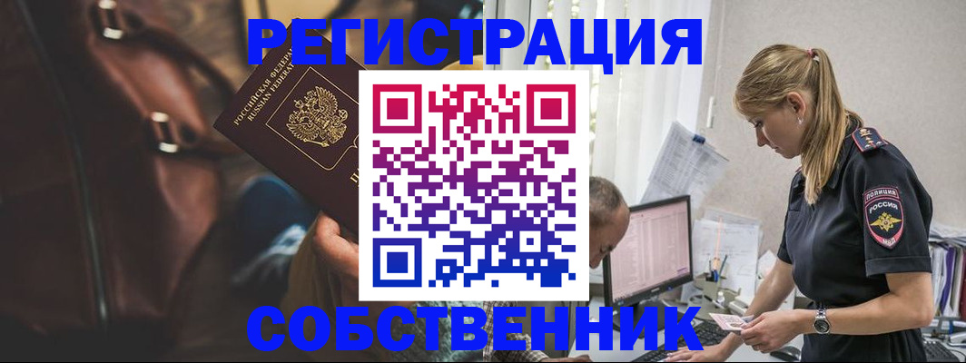 форма 3 в Валуйках